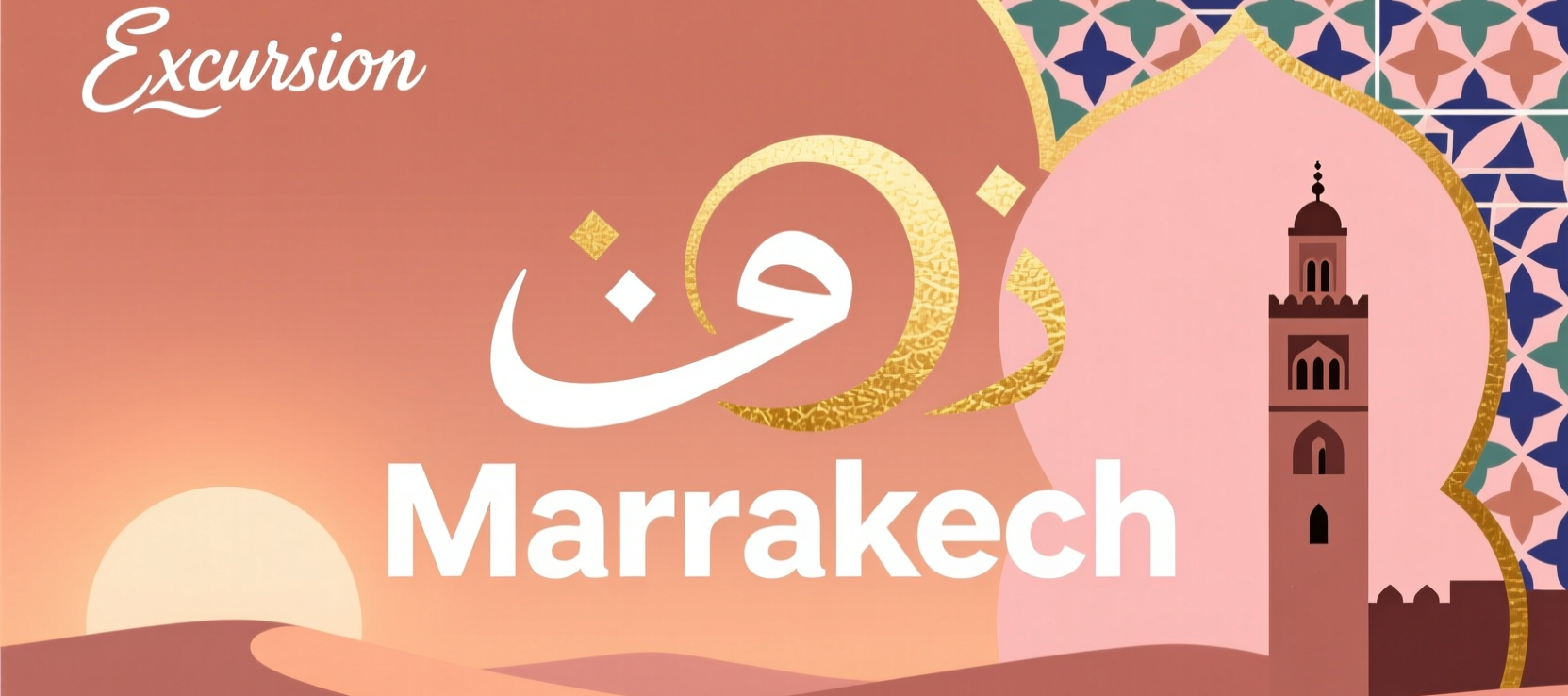 Excursions Marrakech